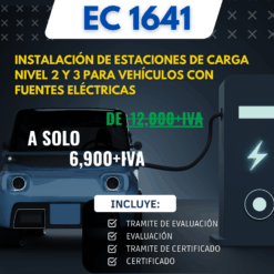 EC1641